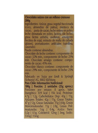 تشكيلة من شوكولاتة لندور بنعومة لا تقاوم 200جرام - view 4