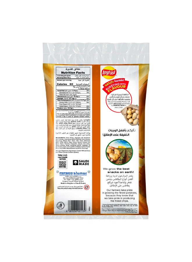 French Cheese 21grams Pack of 12 - view 3