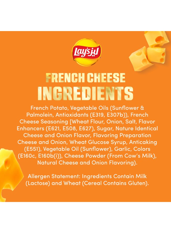 French Cheese 21grams Pack of 12 - view 5