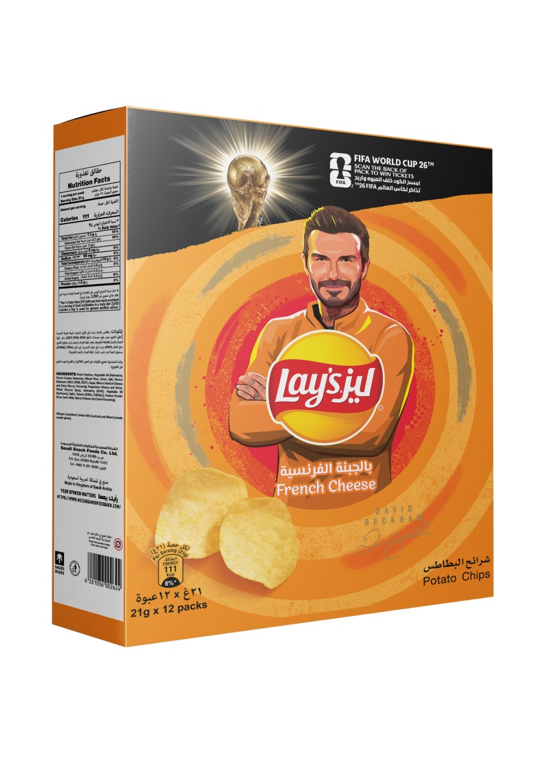 Lays French Cheese 21grams Pack of 12 - Image 2