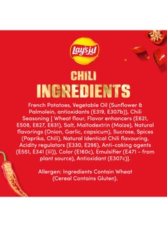 Lay's Chili Potato Chips 21grams Pack of 12  - Image 4