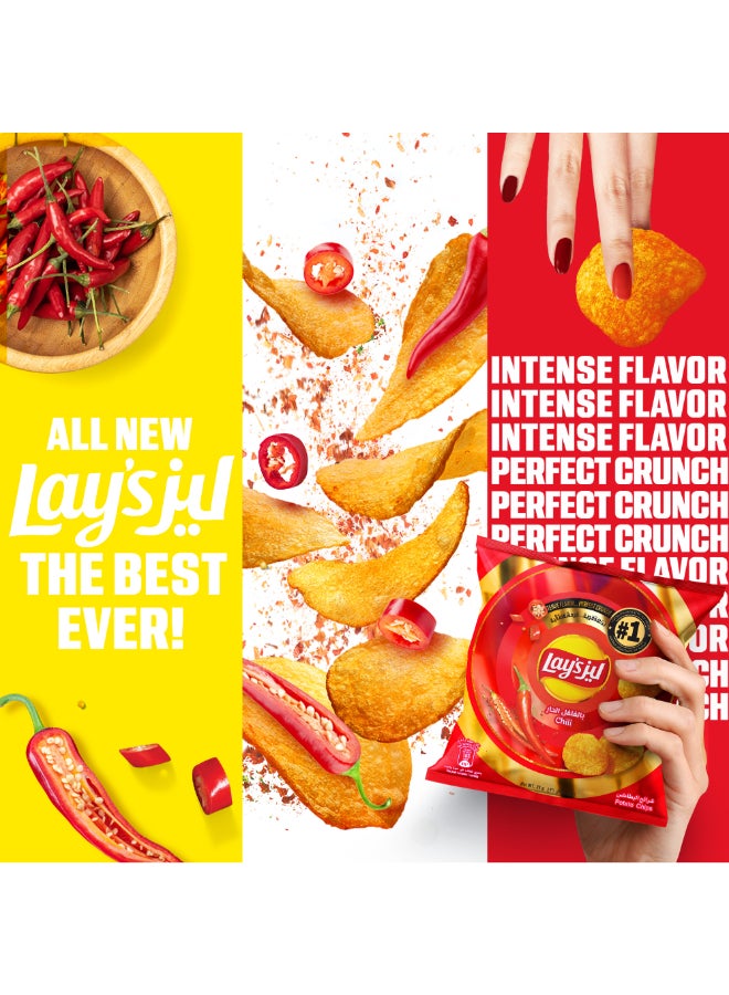 Chili Potato Chips 21grams Pack of 12
