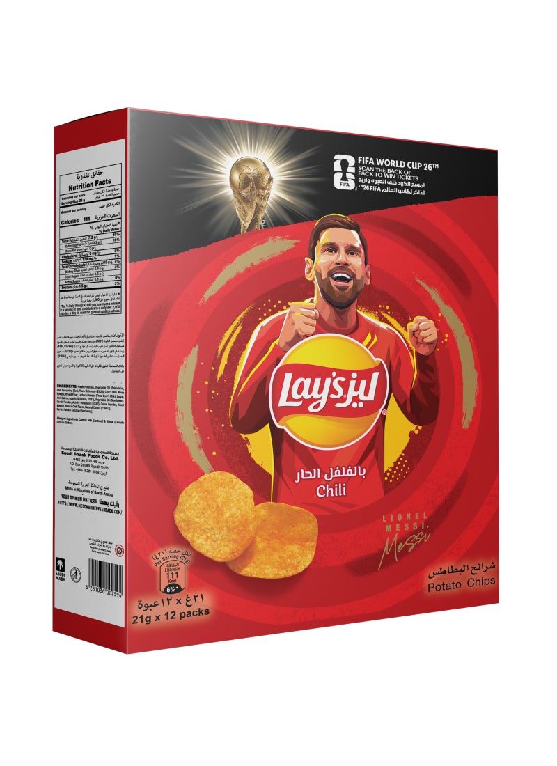Lays Chili Potato Chips 21grams Pack of 12 - Image 2