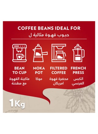 Qualita Rossa Coffee Beans 1kg - view 4