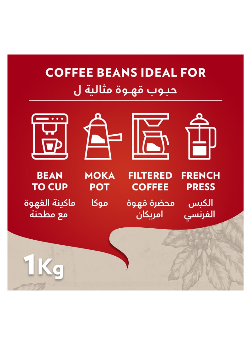 Qualita Rossa Coffee Beans 1kg