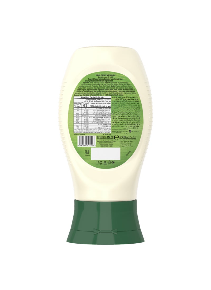 Knorr Mayonnaise Original Flavour 240.0ml - Image 2