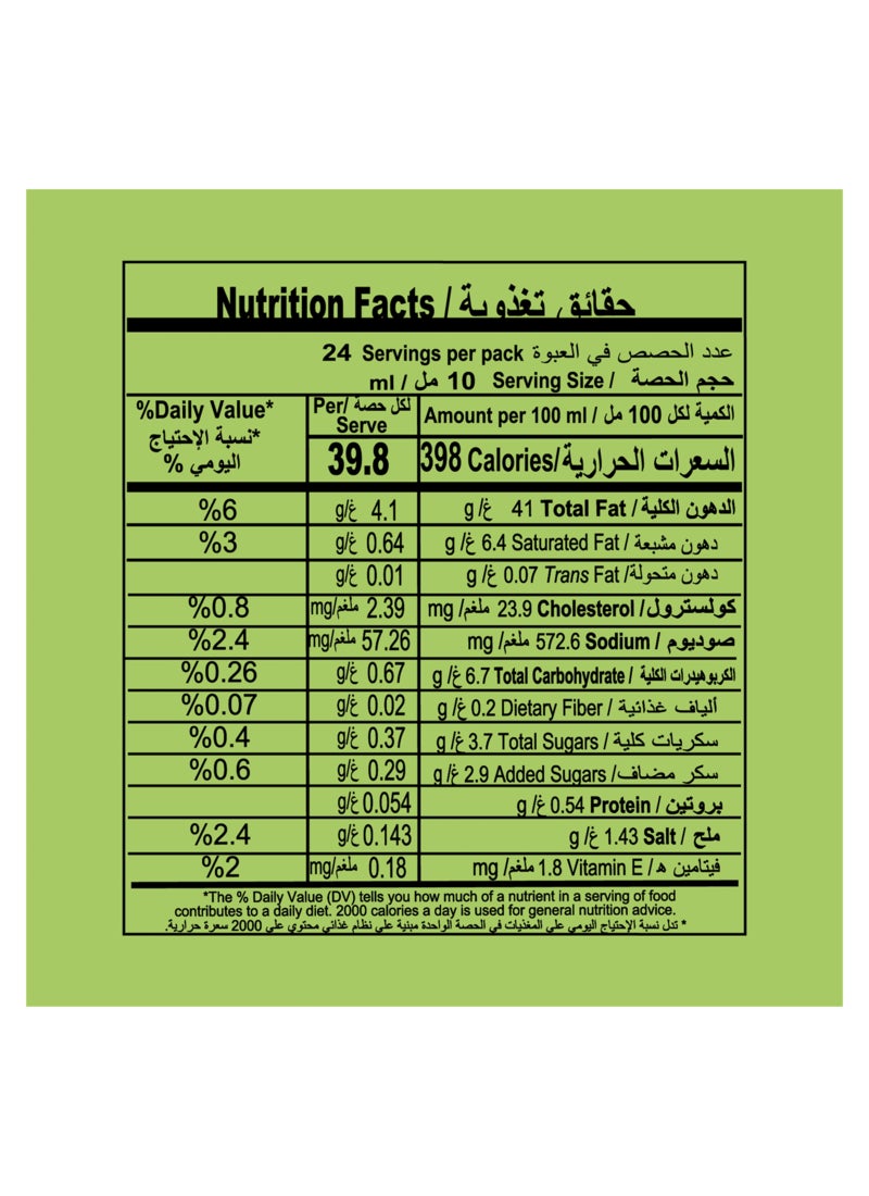 Knorr Mayonnaise Original Flavour 240.0ml - Image 3