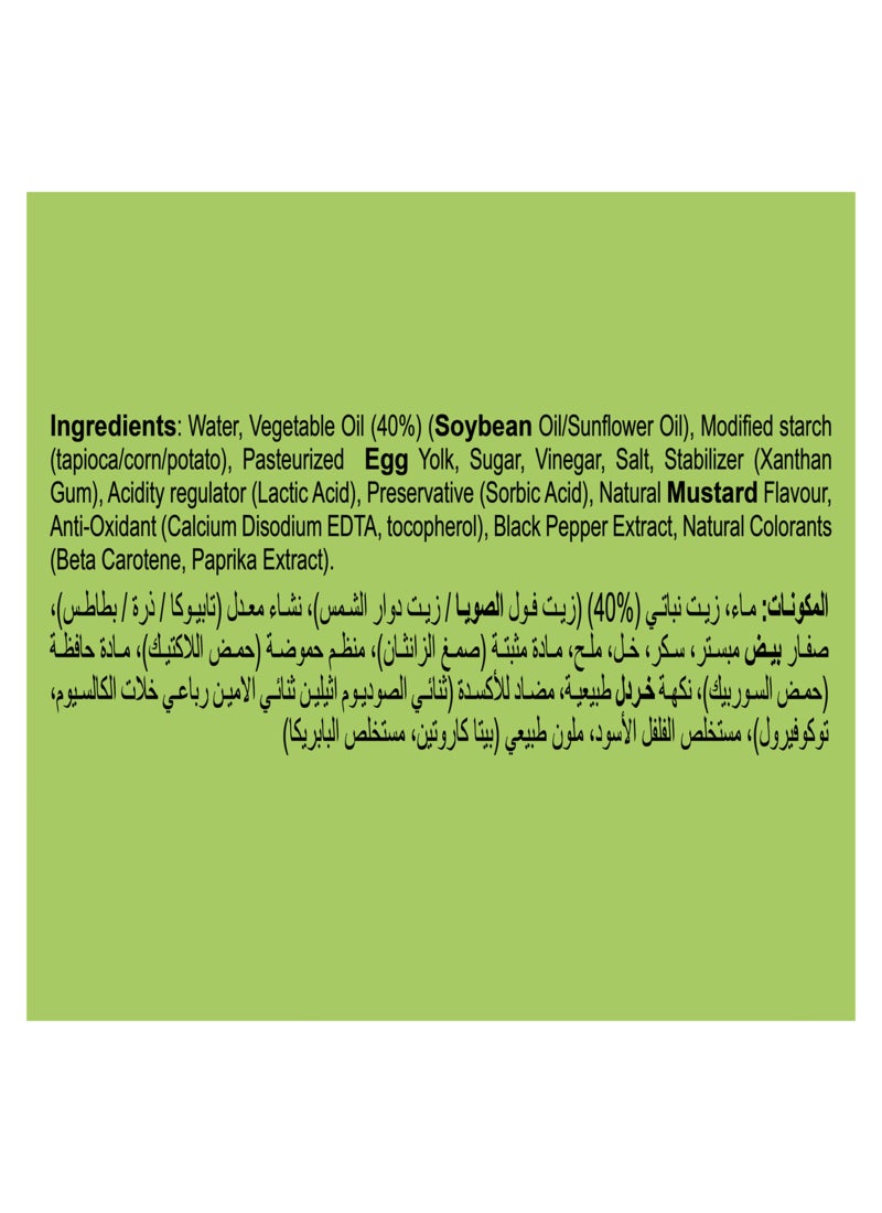 Knorr Mayonnaise Original Flavour 240.0ml - Image 4