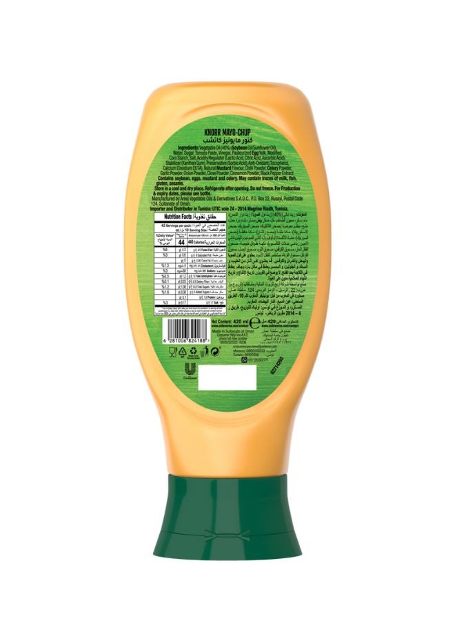 Knorr Flavoured Mayonnaise 420.0ml  - Image 2