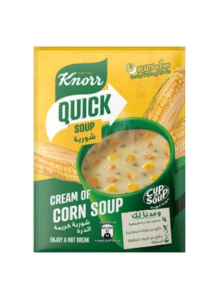 Cup-A-Soup,  Cream Of Corn, Made With Natural Corn, No Artificial Colourants And Added Preservatives 4 Sachets 20grams Pack of 4 - pnsku/N25262257A/45/_/1718364787/7adf6009-91e8-4f51-89d4-dcbcf4d48265