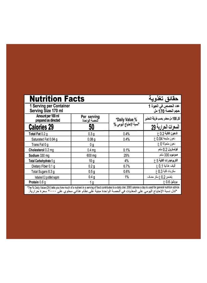 كنور - كوب شوربة، نودلز دجاج، بدون مواد حافظة أو ملونات صناعية مضافة، قليل الدهون - Image 1