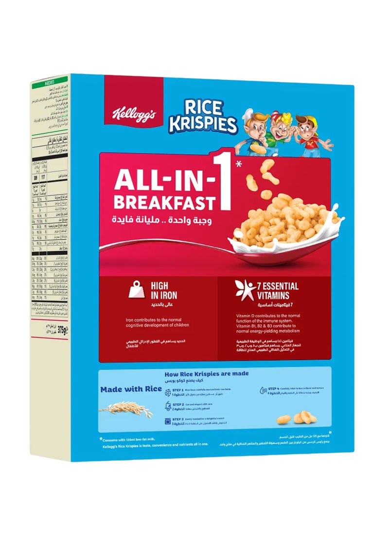 Kellogg's Rice Krispies Cereal Flakes 375grams - Image 2