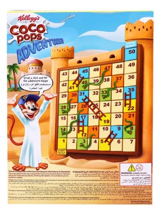 Coco Pops 330grams - view 2