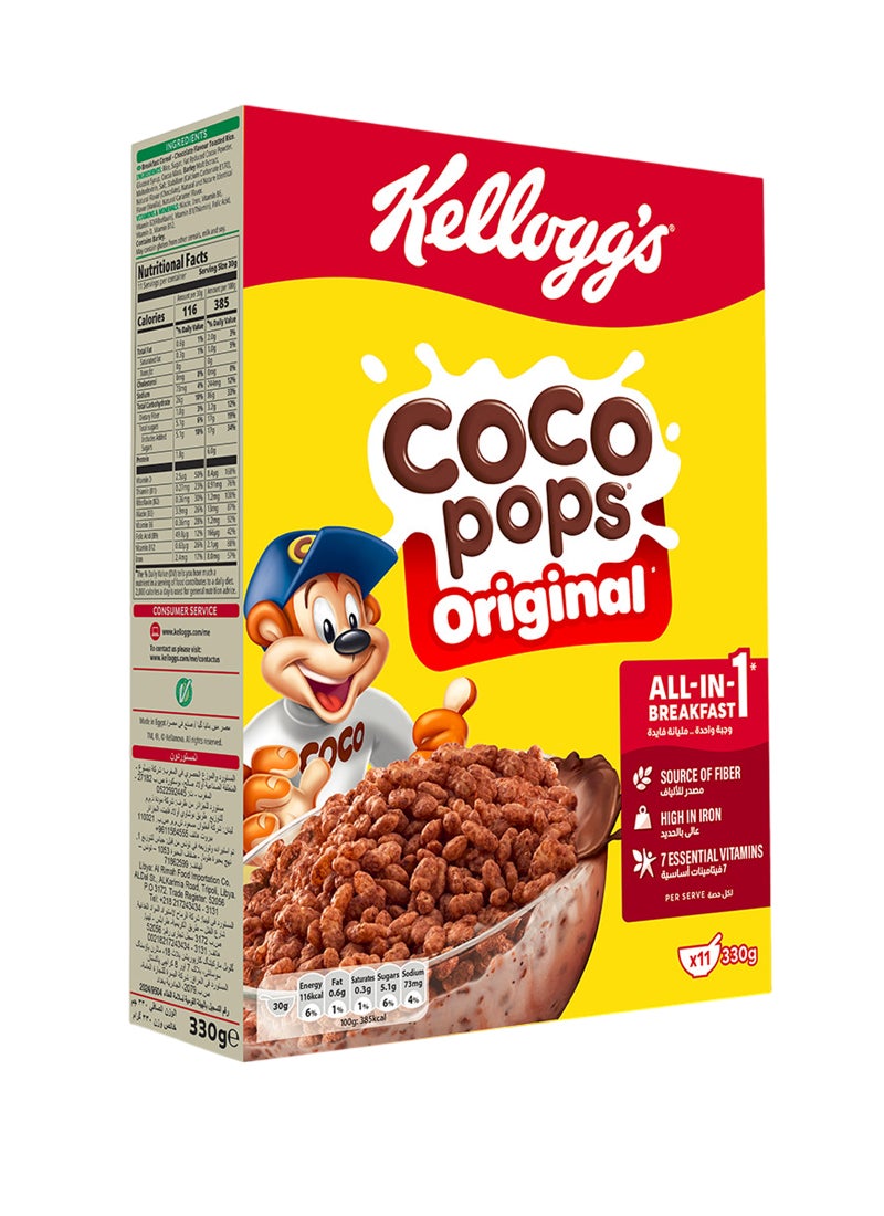 كلوقز كوكو بوبس 330جرام - Image 1