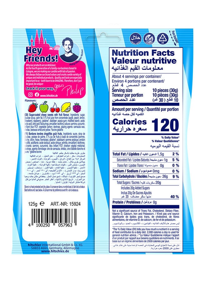 هيتستشيس حلوى للمضغ بنكهة الفواكه 125جرام - Image 2