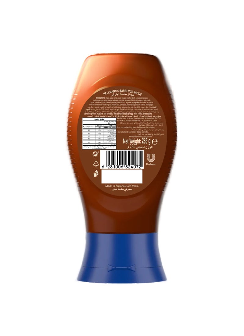 Hellmann's Rich & Smokey BBQ Sauce 285grams - Image 2
