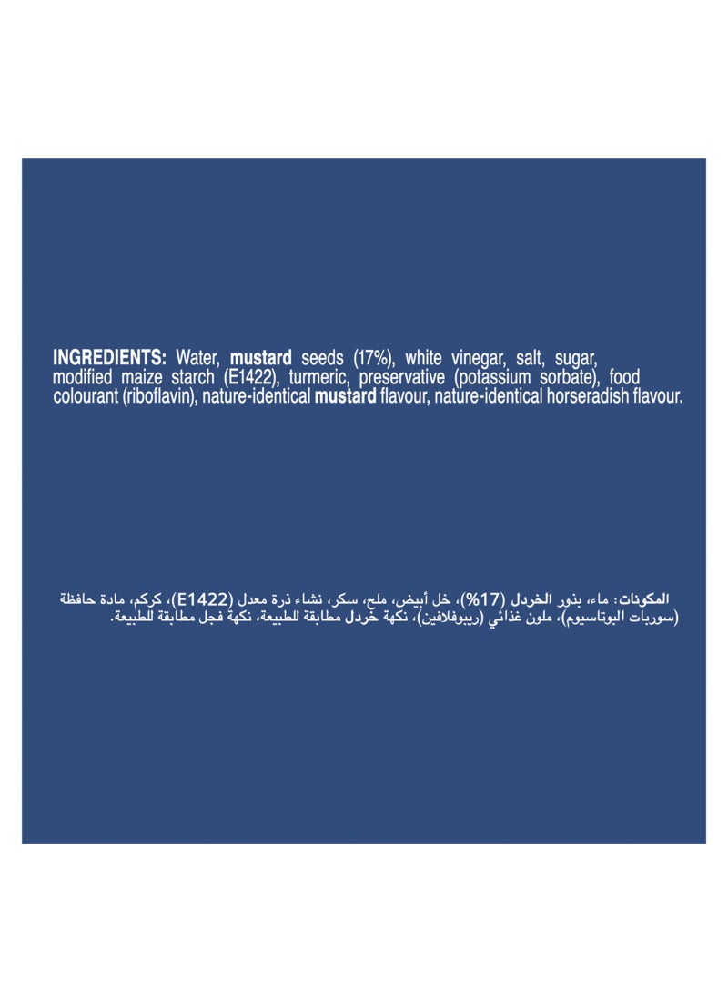 Hellmann's Mustard 250grams - Image 4