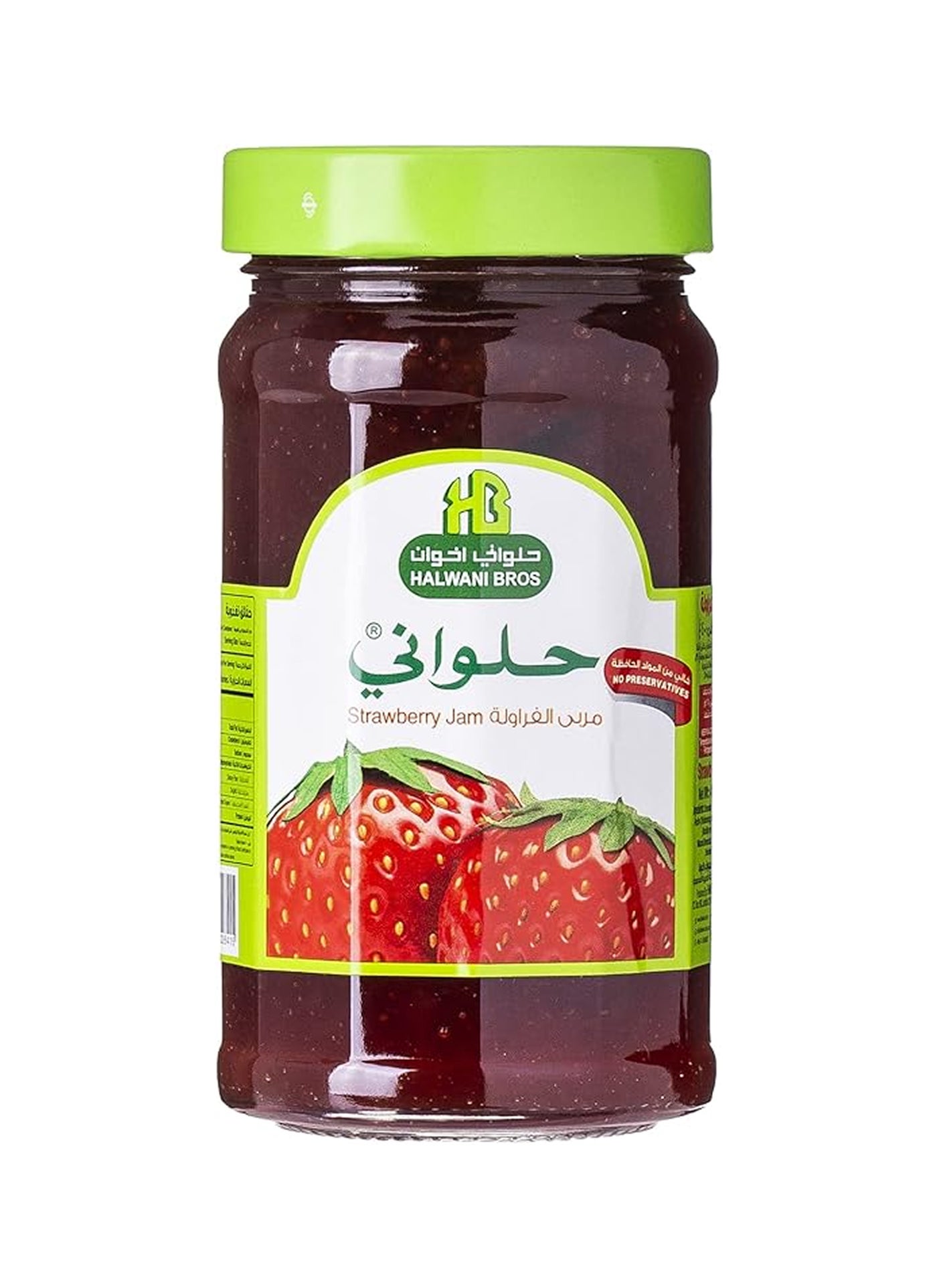 حلواني اخوان مربى الفراولة ٤٠٠غرام