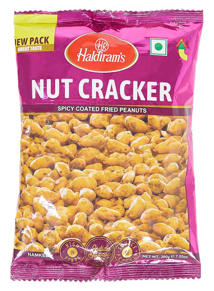 هالديرامز كسارة بندق 200جرام - Image 1