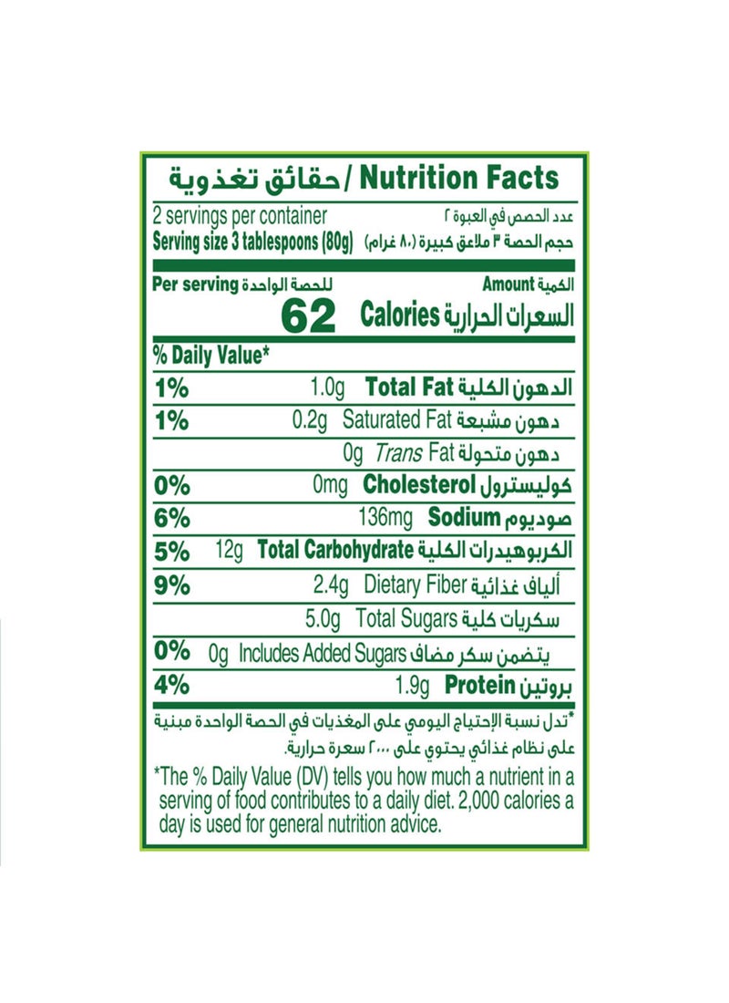 جرين جاينت الذرة الحلوة الأصلية 198جرام - Image 2