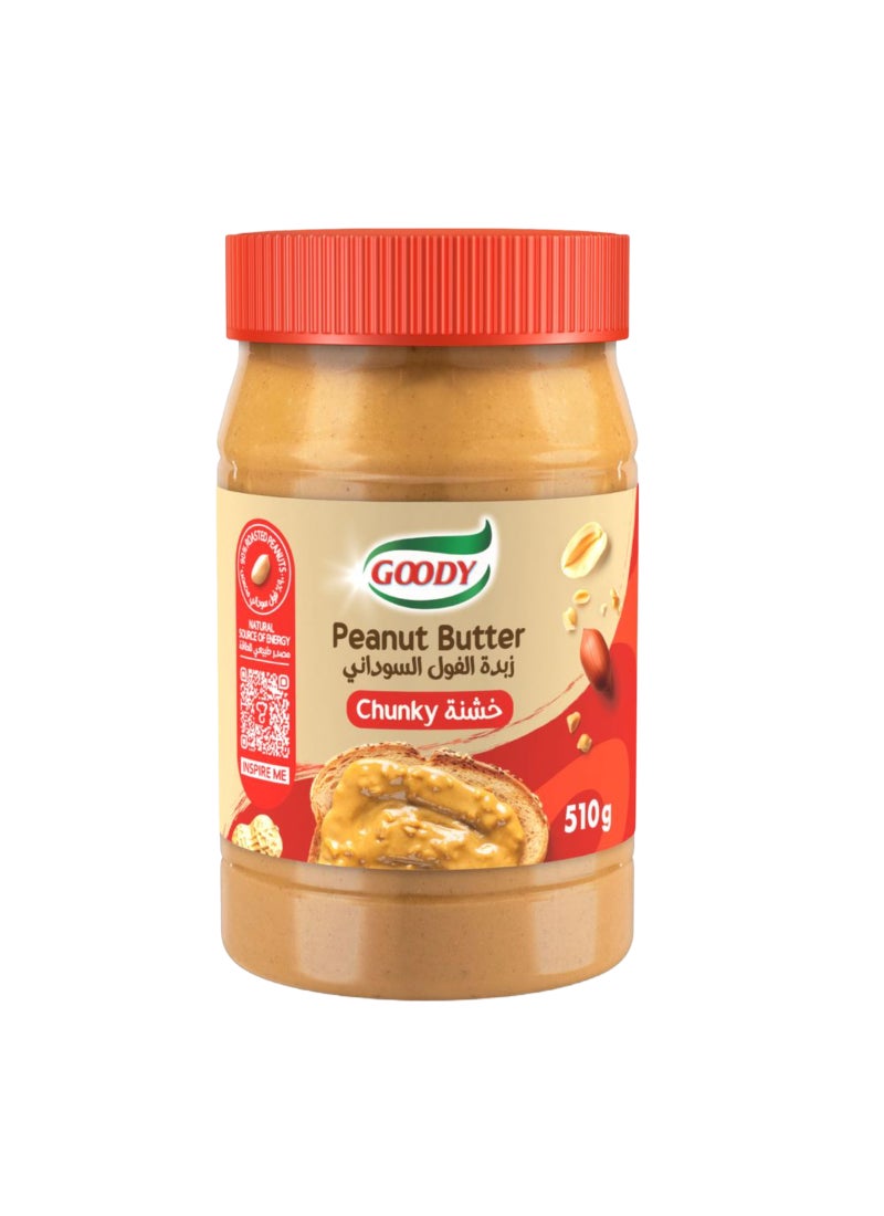 قودي  زبدة الفول السوداني المقرمشة - Image 1