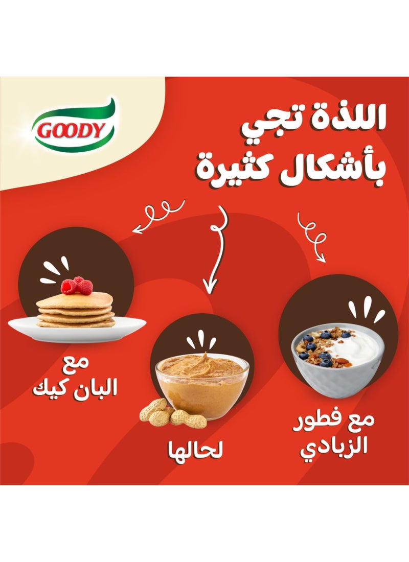 قودي  زبدة الفول السوداني المقرمشة - Image 4