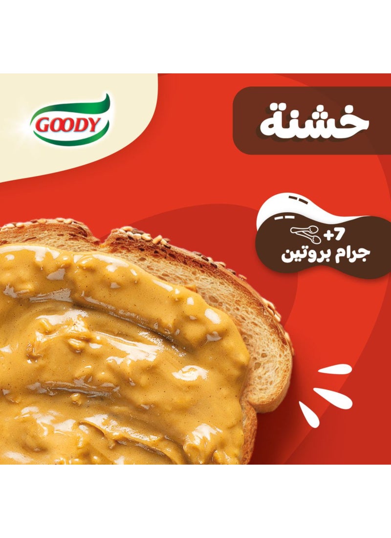 قودي  زبدة الفول السوداني المقرمشة - Image 2