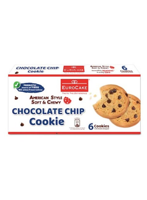 Chocolate Chips Cookies 168grams