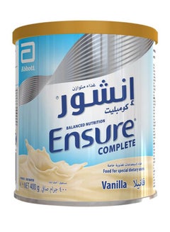 Complete Vanilla Flavor Formulated 400grams