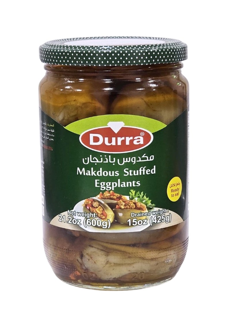 Durra Makdous Stuffed Eggplants 600grams  - Image 1