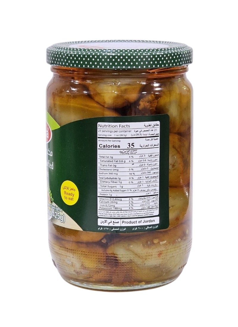 Durra Makdous Stuffed Eggplants 600grams  - Image 3