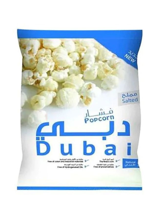 Dubai Salted Popcorn 20grams - Image 1