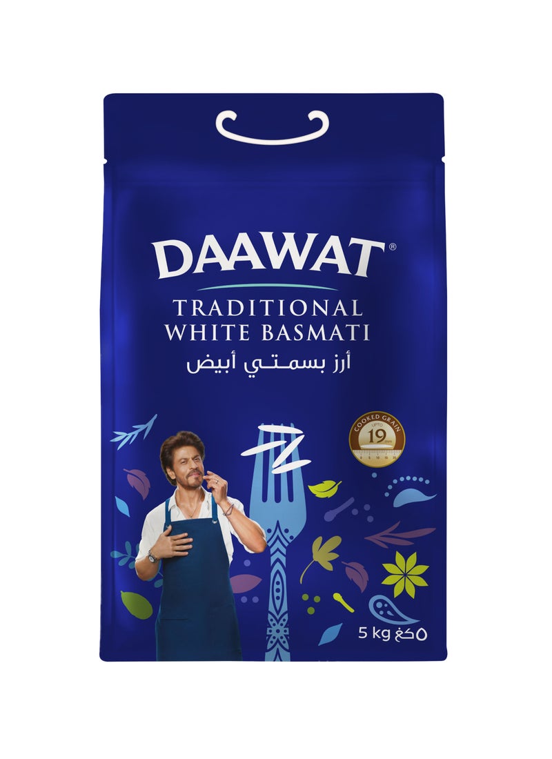 داوات أرز بسمتي هندي أبيض عريق 5كيلوجرام - Image 1