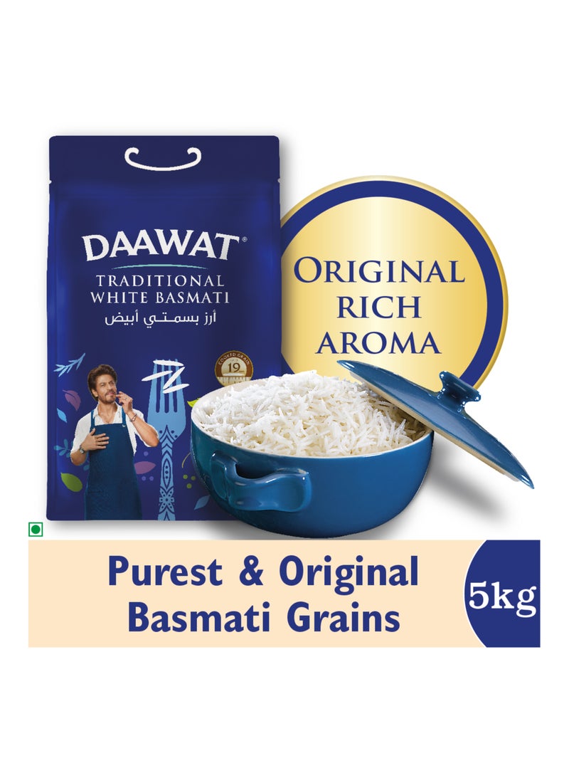 داوات أرز بسمتي هندي أبيض عريق 5كيلوجرام - Image 5