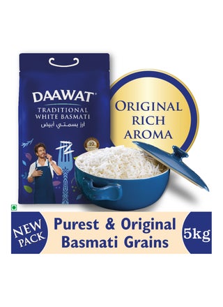 Traditional White Indian Basmati Rice 5kg - view 4