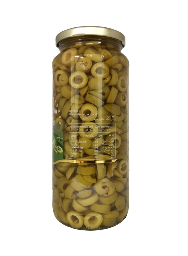 Cordoba Sliced Green Olives 275grams  - Image 2