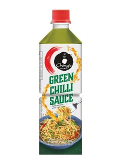 Green Chili Sauce 680ml - pnsku/N25263900A/45/_/1730113499/aca00842-877d-4eaa-9946-1d1be9ce0ba0