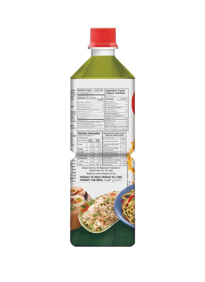 Ching's Secret Green Chili Sauce 680ml - Image 2