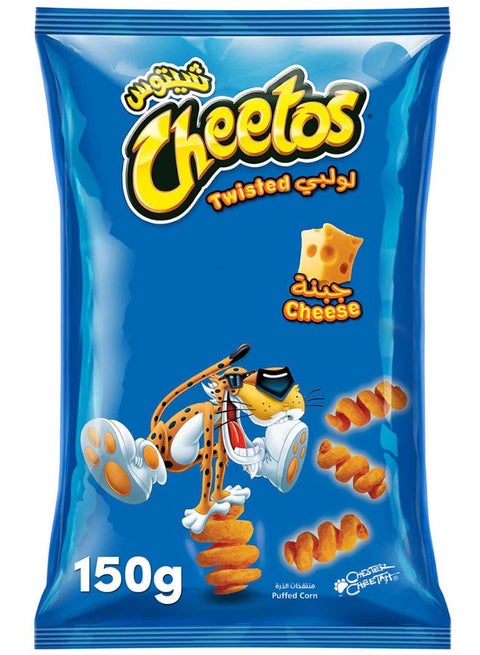 Twisted Cheese Chips 150grams