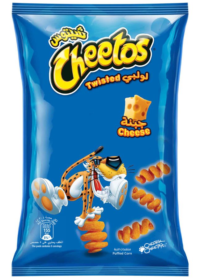 Cheetos Twisted Cheese Chips 150grams  - Image 2