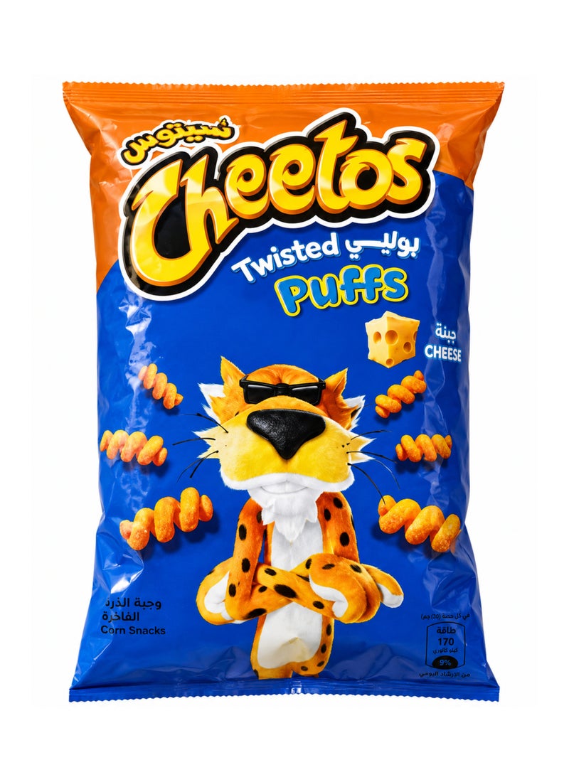 Cheetos Twisted Cheese Chips 140grams - Image 1