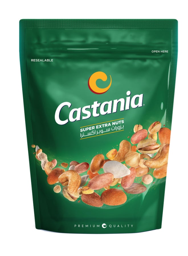 Castania Super Extra Nuts 300grams  - Image 1
