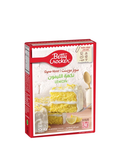Lemon Supermoist Cake Mix 500grams