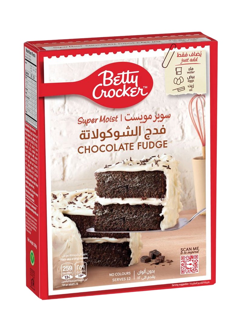Betty Crocker Super Moist Chocolate Fudge 500g - Image 1