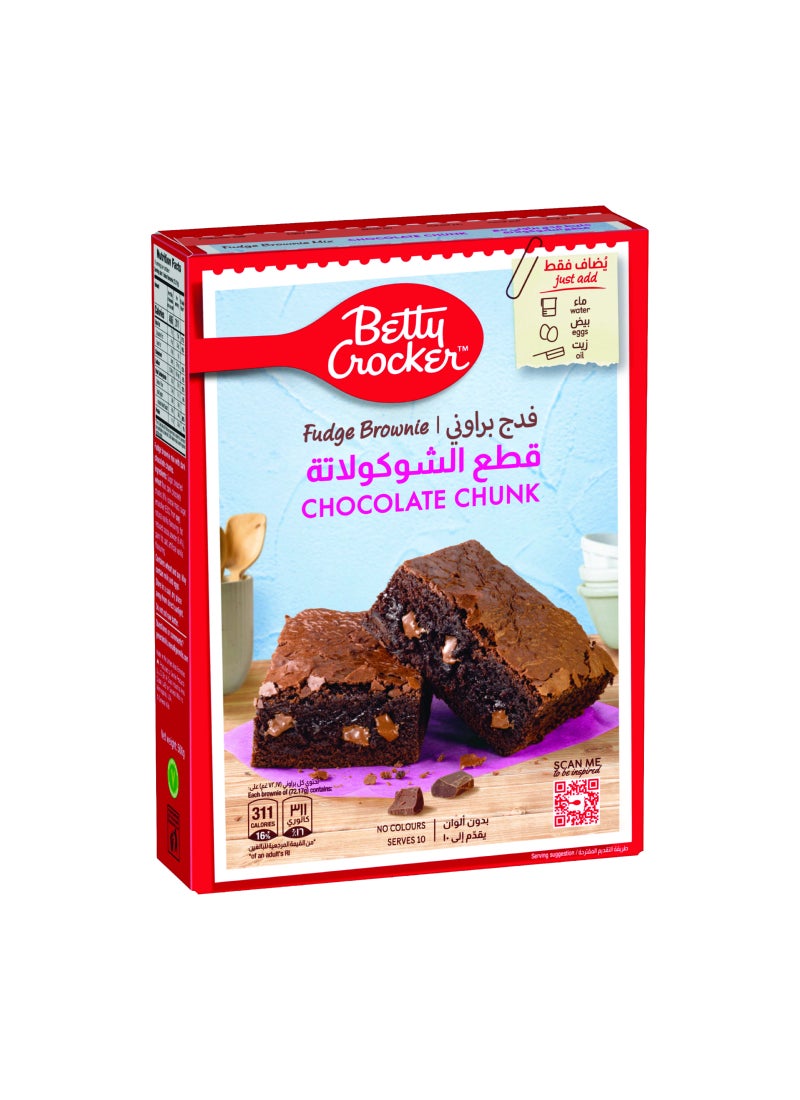 Betty Crocker Chocolate Chunk Brownie Mix 500grams  - Image 1