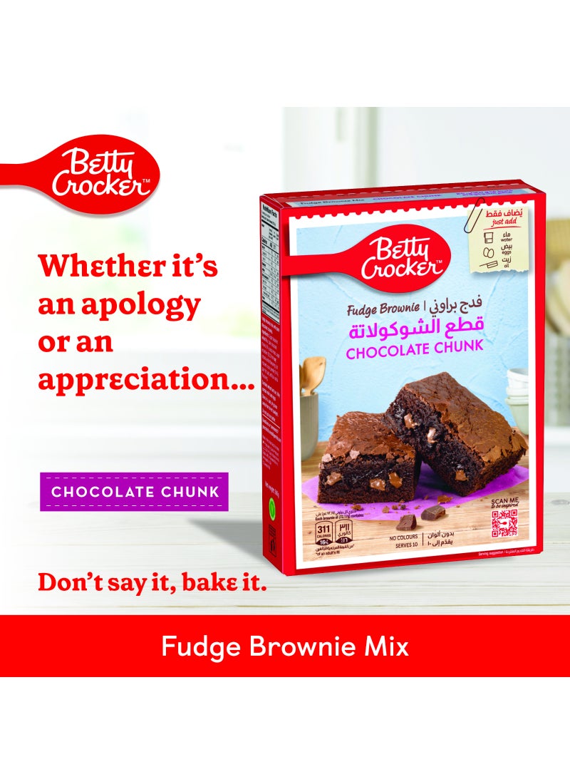 Betty Crocker Chocolate Chunk Brownie Mix 500grams  - Image 2