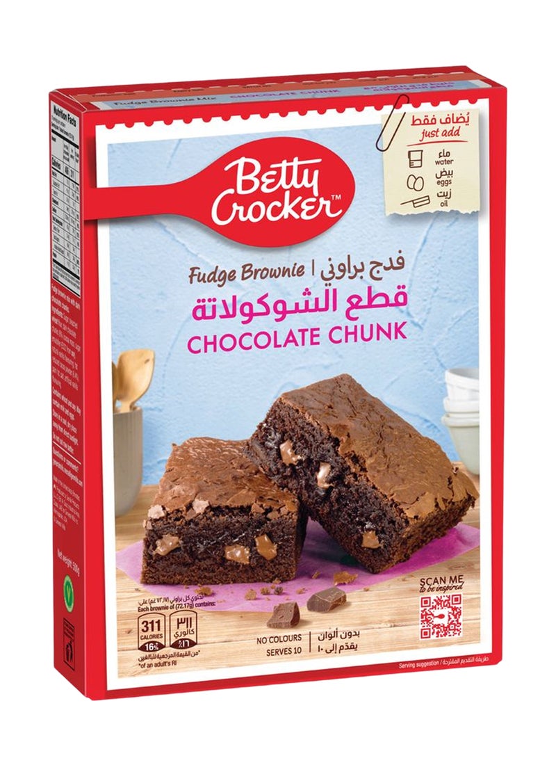 Betty Crocker Chocolate Chunk Brownie Mix 500grams - Image 1