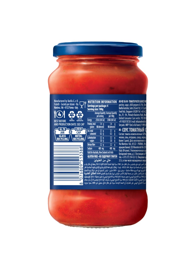 Barilla Arrabbiata Sauce With Italian Tomato And Chilli Peppers 400grams - Image 2