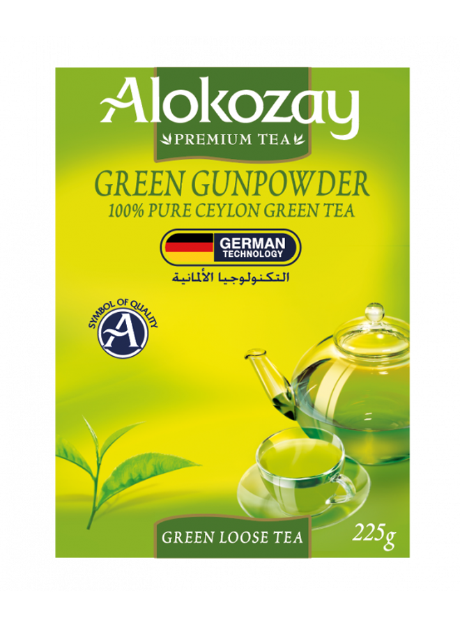 Alokozay - Green Gunpowder Loose Tea 225grams - Image 1