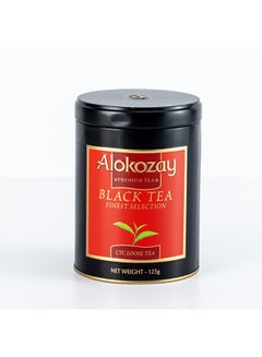 CTC Black Loose Tea 225.0grams